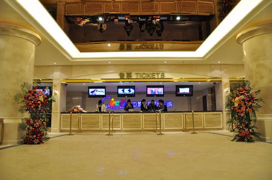 平湖银河电影院 | 最新电影排期、优惠购票及周边美食攻略