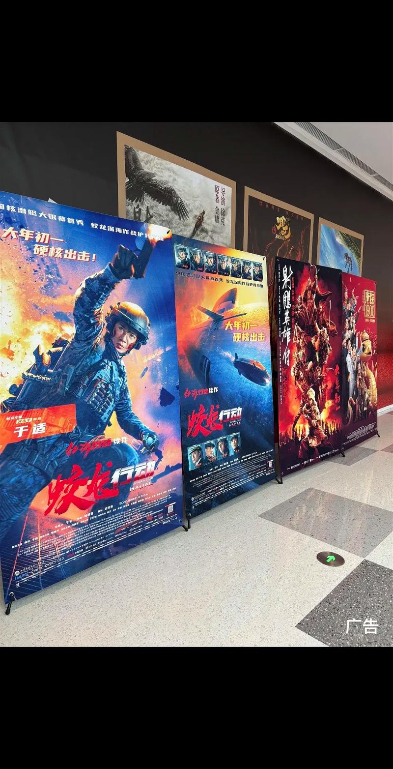 成都私人家庭影院定制方案 | 高端影音室设计 | 别墅家庭影院安装
