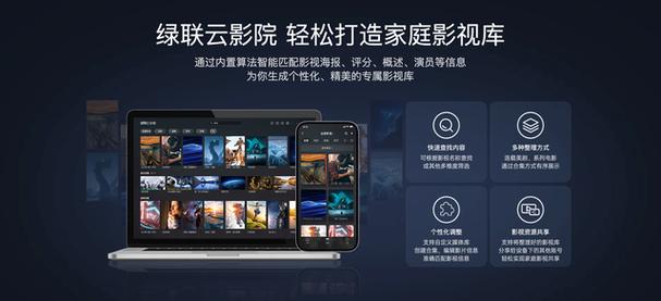 标题：久久国产精品精品国产色婷婷高清在线观看 - 精选国产影视资源、高清画质体验、每日更新热门内容